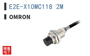 E2E-X10MC118 2M