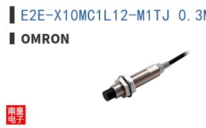 E2E-X10MC1L12-M1TJ 0.3M