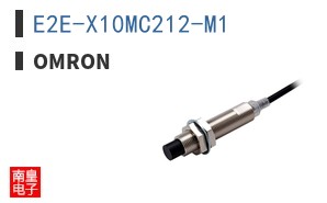 E2E-X10MC212-M1