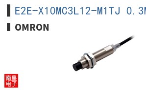 E2E-X10MC3L12-M1TJ 0.3M