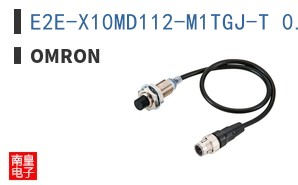 E2E-X10MD112-M1TGJ-T 0.3M