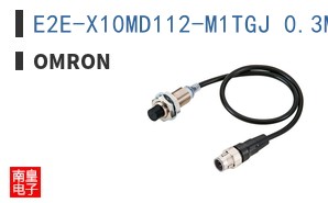 E2E-X10MD112-M1TGJ 0.3M