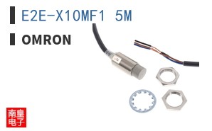 E2E-X10MF1 5M