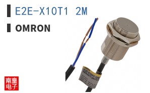 E2E-X10T1 2M