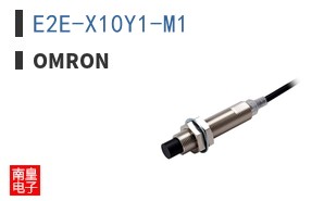 E2E-X10Y1-M1