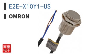 E2E-X10Y1-US