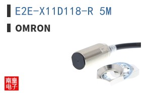 E2E-X11D118-R 5M