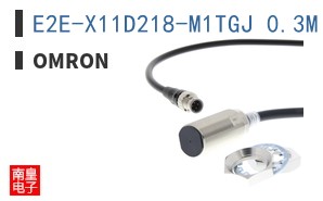 E2E-X11D218-M1TGJ 0.3M