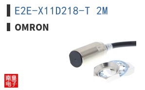 E2E-X11D218-T 2M