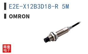 E2E-X12B3D18-R 5M