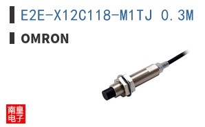 E2E-X12C118-M1TJ 0.3M