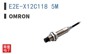 E2E-X12C118 5M