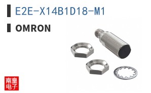 E2E-X14B1D18-M1