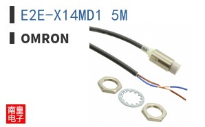 E2E-X14MD1 5M