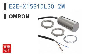 E2E-X15B1DL30 2M