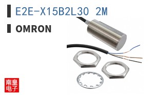 E2E-X15B2L30 2M