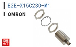 E2E-X15C230-M1