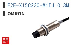 E2E-X15C230-M1TJ 0.3M