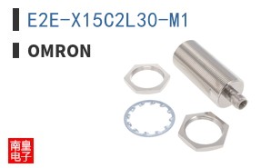 E2E-X15C2L30-M1