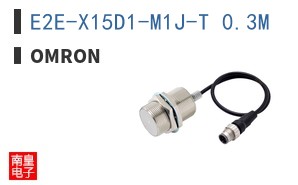 E2E-X15D1-M1J-T 0.3M