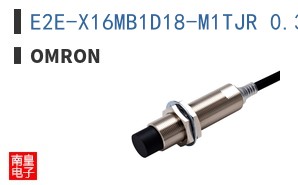E2E-X16MB1D18-M1TJR 0.3M