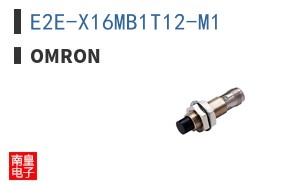 E2E-X16MB1T12-M1