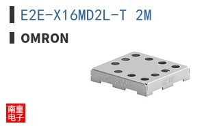E2E-X16MD2L-T 2M