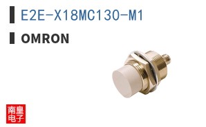E2E-X18MC130-M1