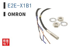 E2E-X1B1