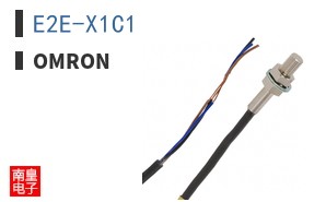 E2E-X1C1