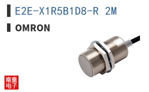 E2E-X1R5B1D8-R 2M
