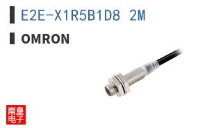 E2E-X1R5B1D8 2M