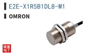E2E-X1R5B1DL8-M1