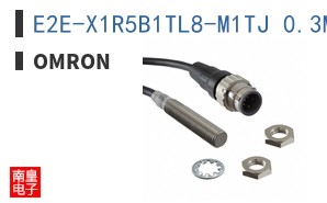 E2E-X1R5B1TL8-M1TJ 0.3M