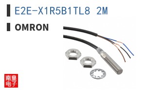 E2E-X1R5B1TL8 2M