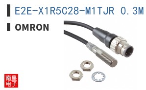 E2E-X1R5C28-M1TJR 0.3M