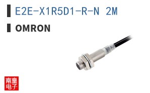 E2E-X1R5D1-R-N 2M