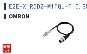 E2E-X1R5D2-M1TGJ-T 0.3M