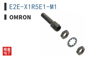 E2E-X1R5E1-M1