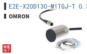 E2E-X20D130-M1TGJ-T 0.3M