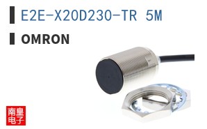 E2E-X20D230-TR 5M