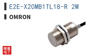 E2E-X20MB1TL18-R 2M