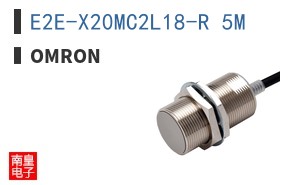 E2E-X20MC2L18-R 5M