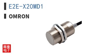 E2E-X20MD1