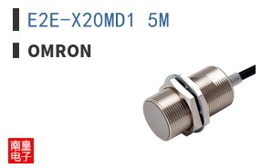 E2E-X20MD1 5M