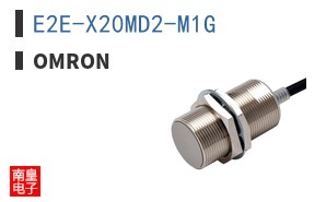 E2E-X20MD2-M1G