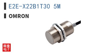 E2E-X22B1T30 5M