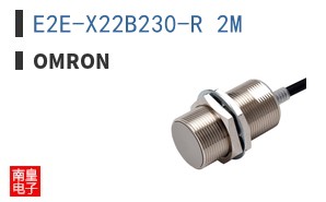 E2E-X22B230-R 2M