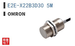 E2E-X22B3D30 5M
