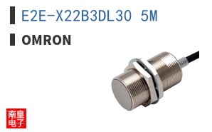 E2E-X22B3DL30 5M